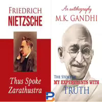 Combo Set (Thus Spake Zarathustra+My Experiments with Truth)