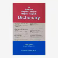 A Concise English-Nepali Nepali-English Dictionary