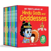 My First Library Of Hindu Gods And Goddesses (Boxed Set) - Set of 12 Books (Board Book) By Wonder House Books