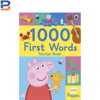 Peppa Pig: 1000 First Words Sticker Book (Paperback)
