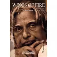 Wings of Fire By APJ Abdul Kalam