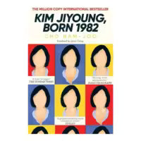 Kim Jiyoung, Born 1982 (Paperback) By Cho Nam-Joo