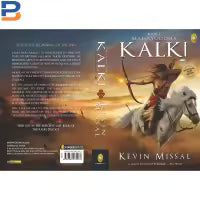 Mahayoddha Kalki: Sword of Shiva (Book 3) By Kevin Missal