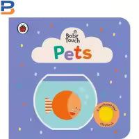 Baby Touch: Pets (Board Book)