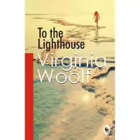 Phulchowki Books To The Lighthouse (Paperback) By Virginia Woolf