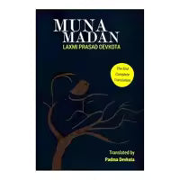 Muna Madan By Laxmi Prasad Devkota