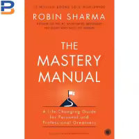 The Mastery Manual By Sharma