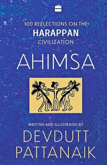 Ahmisa 100 reflection of the harappan civilization (authetic verified)