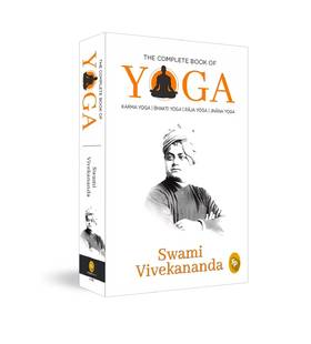 The Complete Book of Yoga by Swami Vivekananda (high quality)