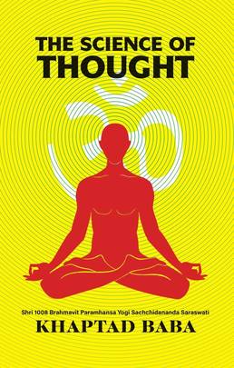 The Science of Thought The Science of Thought